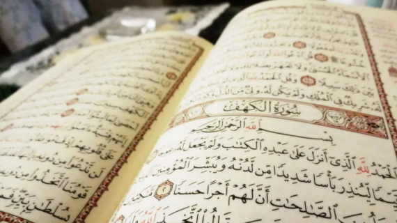 Menggugah Kebijaksanaan Hidup: Belajar dari Kisah-Kisah Inspiratif dalam Al-Quran